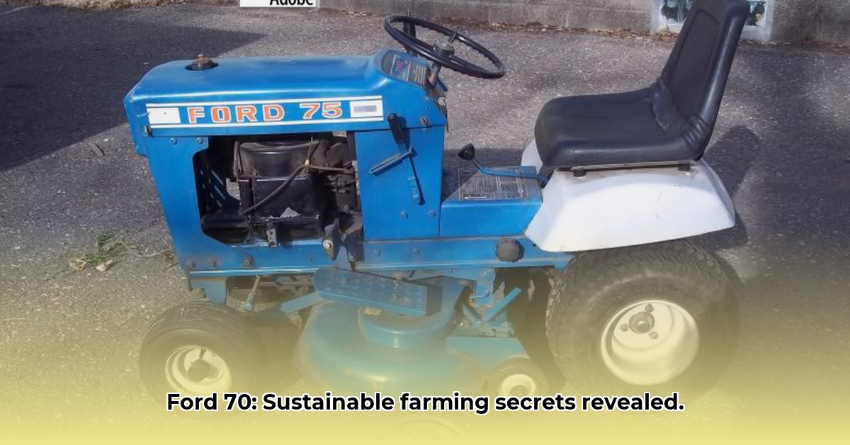 ford-70-lawn-tractor